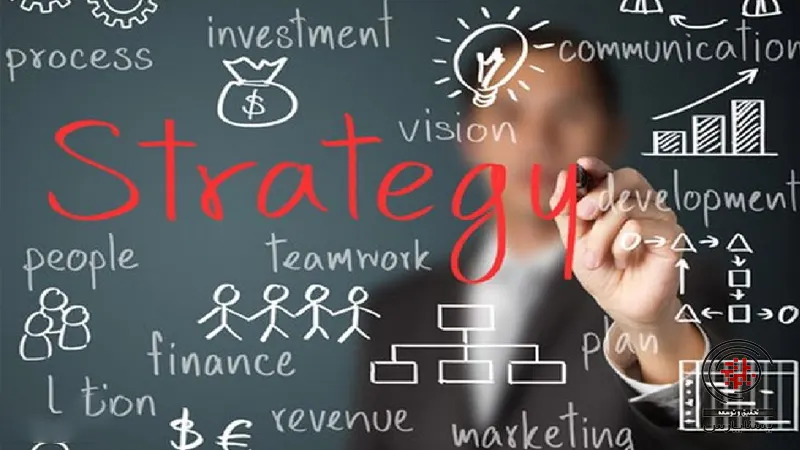 اصول تدوین یک استراتژی موفق
