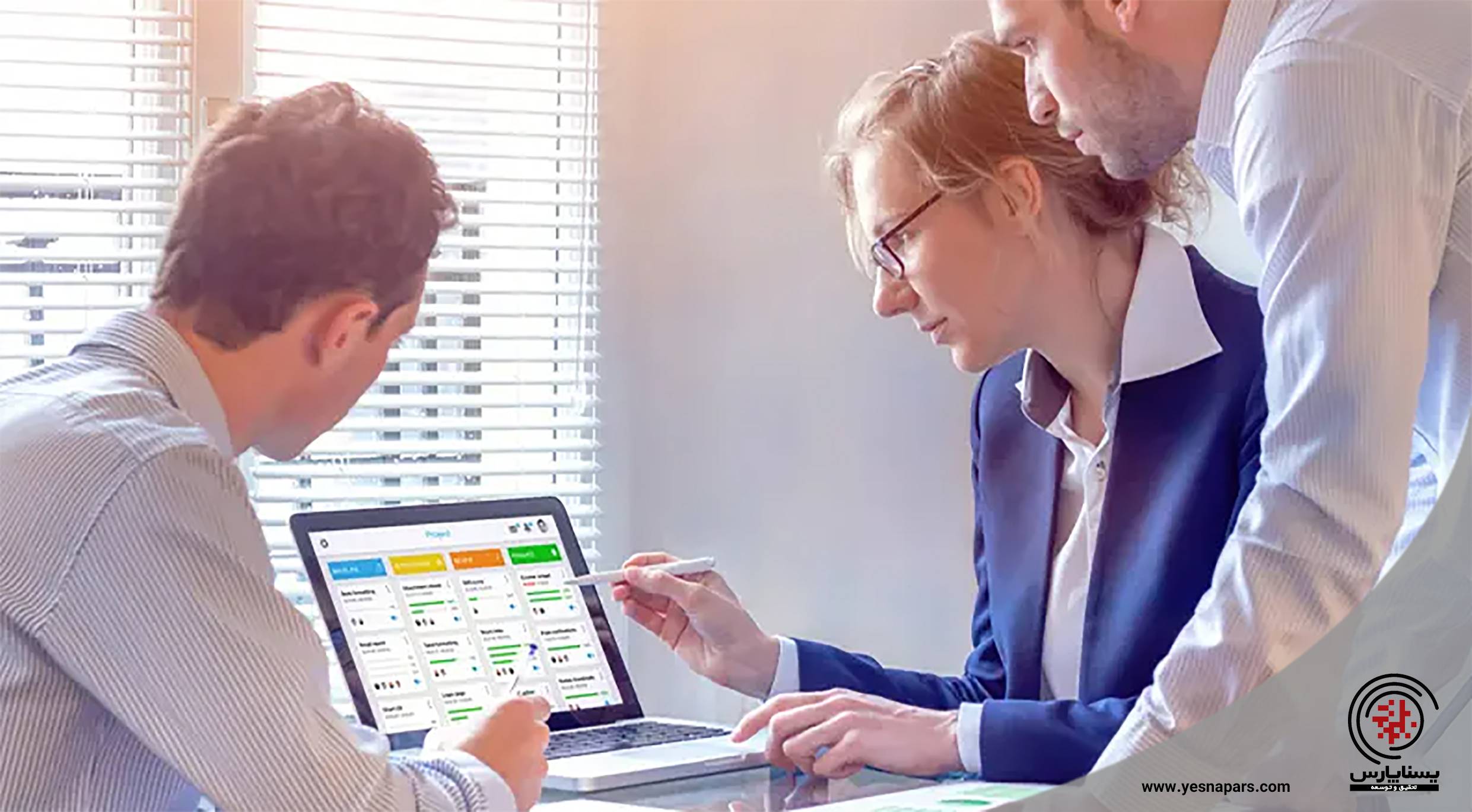 مدیریت پروژه