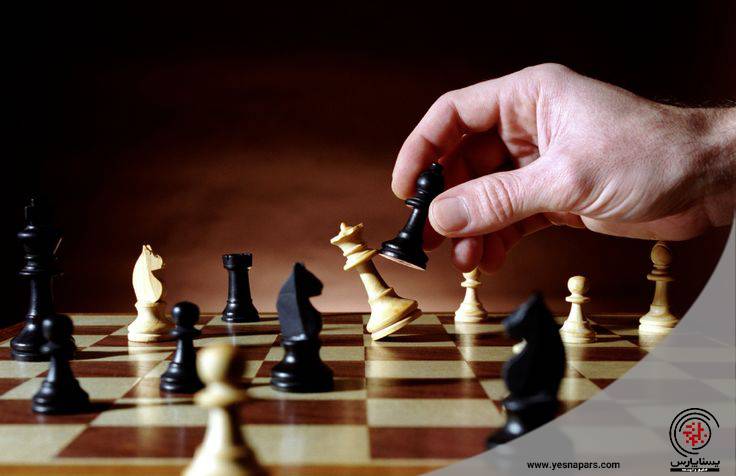 مدیریت پروژه