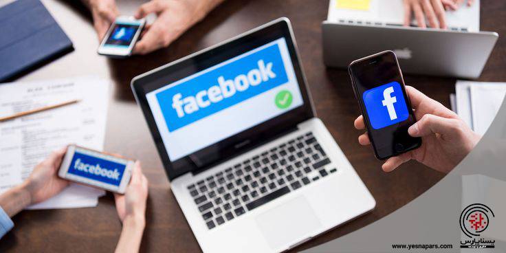 مدیریت عملکرد کارکنان